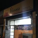 호식이두마리치킨어양부송점 네이버블로그