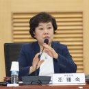 국민의힘, 독재대응특위 발족, “李 정권 폭압 정치 맞설 것” 이미지