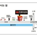 3M카케어센터 이미지