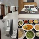 호텔더루아 | 부산 산후조리원 제왕절개 1인실 병실 입원 후 연제일신병원 산후조리원 vip룸 후기