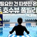 발티산방 이미지