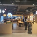 아비꼬&가락공장 이미지