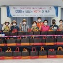 역촌동 주민센터 이미지