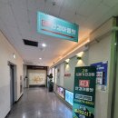 [인천 / 용현동]아이 안경 맞추러 방문한 '인하대 으뜸안경아울렛'