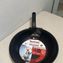 웍 | 테팔 인덕션 티타늄1X 세이버리 웍 후기