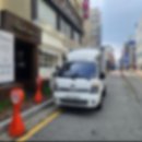 하이탑약국 이미지