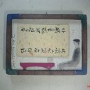 영다방 - 강화군 온수길 15 | 영다방