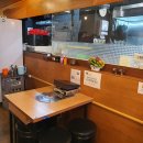 양곱창일번지 이미지