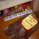 풍림A 이미지
