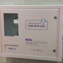 여성회관 화장실 이미지