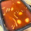 지랄닭발 | 지랄닭발 기흥점 국물닭발 덜매운맛 후기｜우리 부부 단골 배달맛집