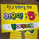래빗아트공방 이미지