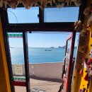 흰여울마을안내센터 | 부산 흰여울문화마을 : 바다 풍경과 개성있는 소품샵이 많은 마을