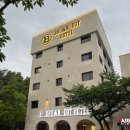 BROWN DOT HOTEL 이미지