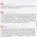 -40kg를 감량하고 바프찍는 다니까 비웃으면서 살쳐지고 튼살 많아서 안 예쁘니까 찍지 말라는 트레이너 (마곡 PT 샵) 이미지