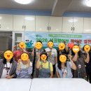 제로웨이스트협동조합세바퀴 | [2026 에코웨이브 학부모 실천단 활동후기]_탄탄제로_행림초2.3차