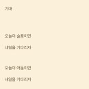 우리소 이미지