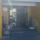 추냔이네 이미지