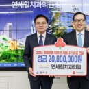 서울연세치과의원 이미지