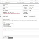 동산여울휴먼시아2단지 이미지