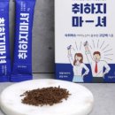 쌍별에프엔비협동조합