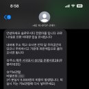슬로우시티전원마을