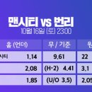 승리상회 이미지