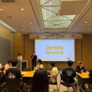 한빛기획 - 완주군 봉동동서로 48 | [대전관광공사 마이스크루 4기] 오프라인 아카데미 후기