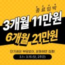 제라피트니스 이미지