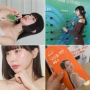 용산피부과 써니리프팅 퀘이사팁으로 내돈내산 중안부축소 후기