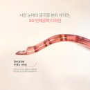 지은쌀롱 - 김포시 | 지은쌀롱