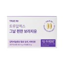 (주)한미양행 선유공장 쇼핑하우