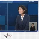 법무법인선인 이미지