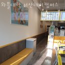 와플대학서산 이미지