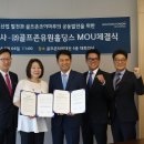 (주)골프존유원홀딩스 타임뉴스