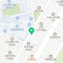 온설떡카페 은명초점