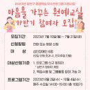 압화자화상만들기 이미지