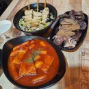 마엑스포차(한대점) 네이버블로그
