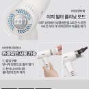 연헤어모드 - 남구 | 연헤어모드