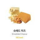 써브웨이거제아주점 이미지