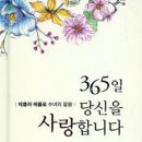 메를로 이미지