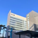 남해하모니리조트콘도 | 롯데리조트 속초 콘도스위트 더블 온돌 오션뷰 받는법