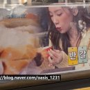 양동빵집 이미지