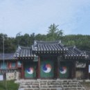 충렬서원중수록 이미지