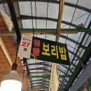 광장27호 이미지