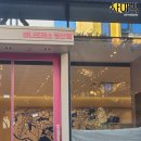 바나프레소 당산점