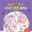 카페 에뚜알 이미지