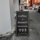 SK텔레콤마산중앙 네이버블로그
