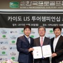 투어올