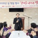 남부종합사회복지관 미디어투데이